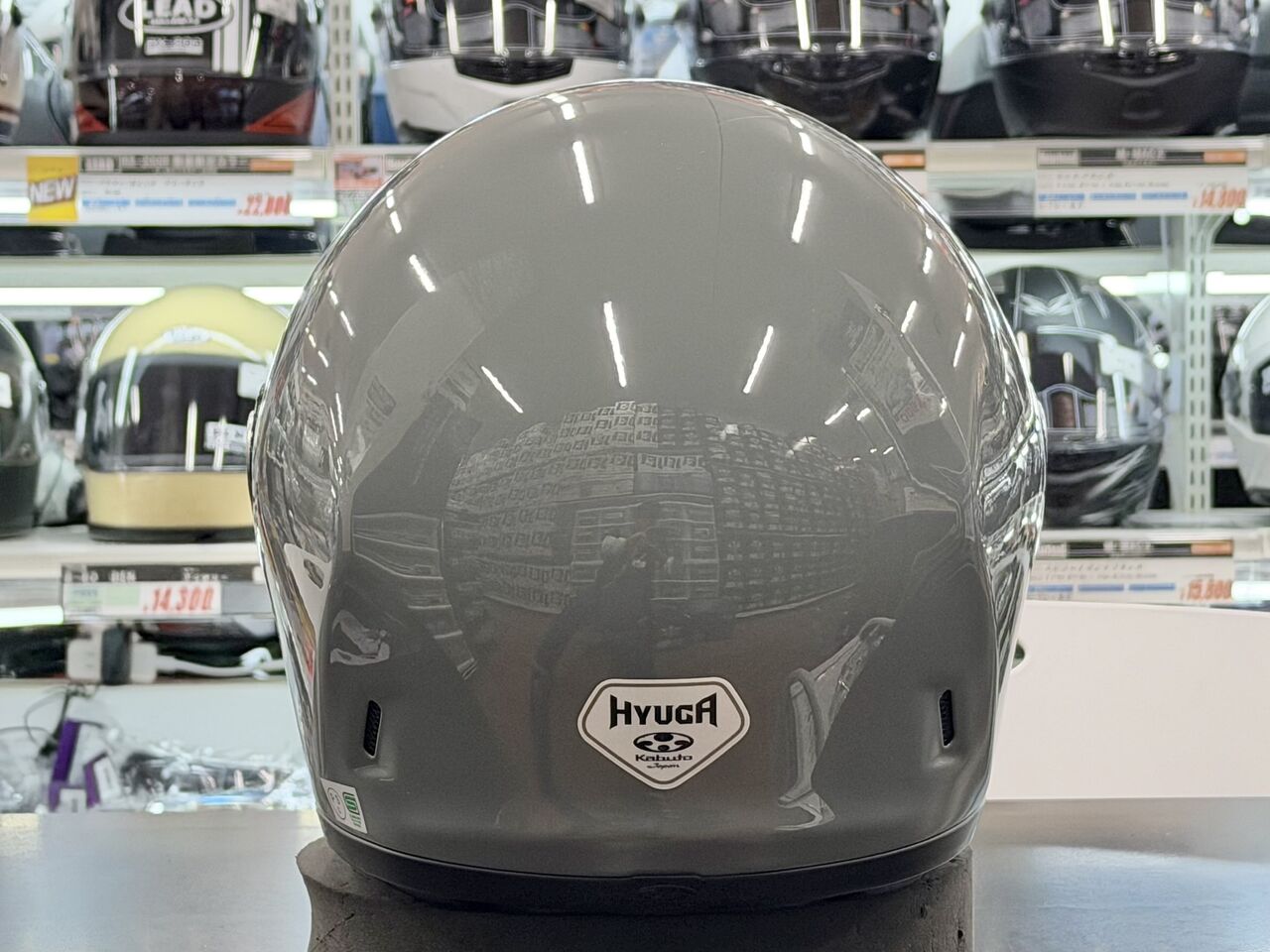 HYUGA入荷！ さっそく比較してみました! : 2りんかんブログ