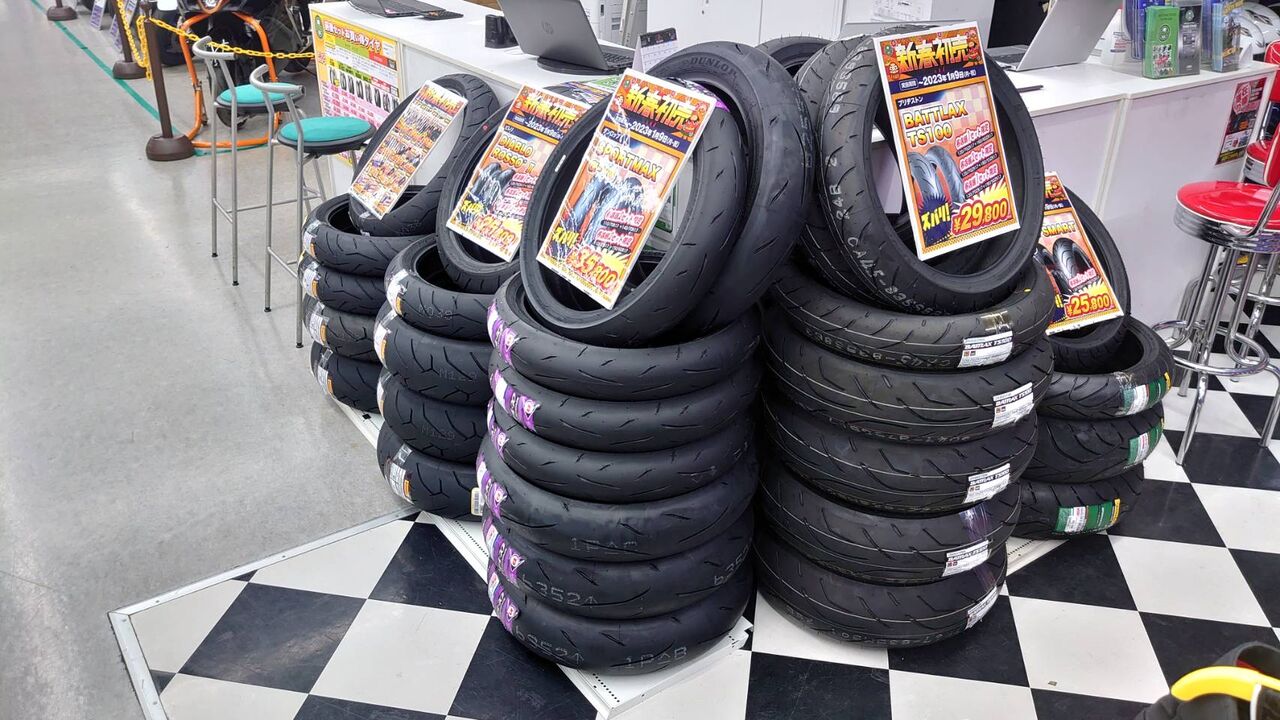 新春福袋タイヤ準備完了です : 2りんかんブログ