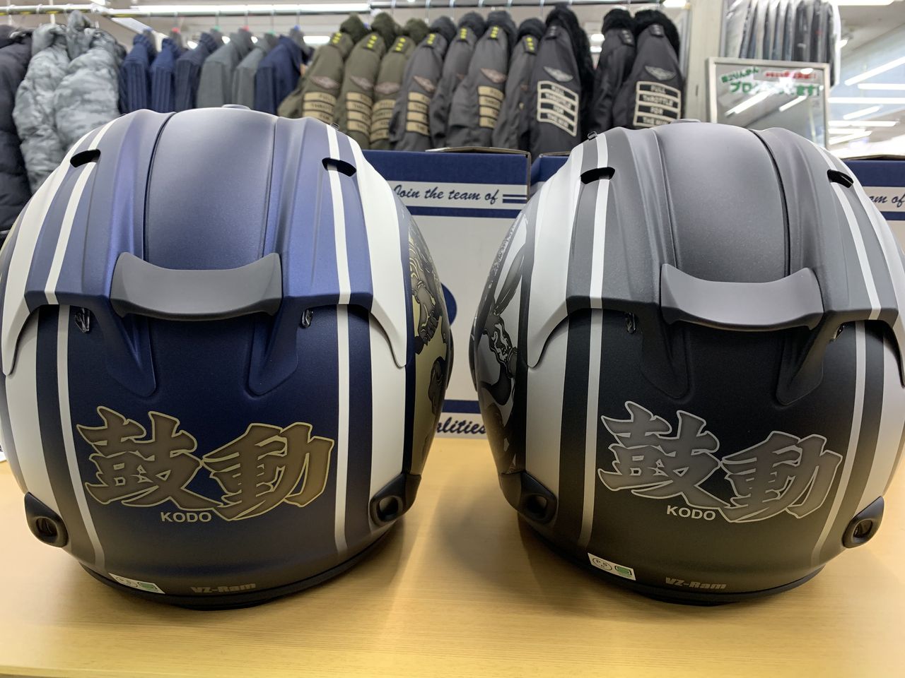 鼓動2の入荷のお知らせです^^ : 2りんかんブログ 鼓動2の入荷のお知らせです^^ : 2りんかんブログ