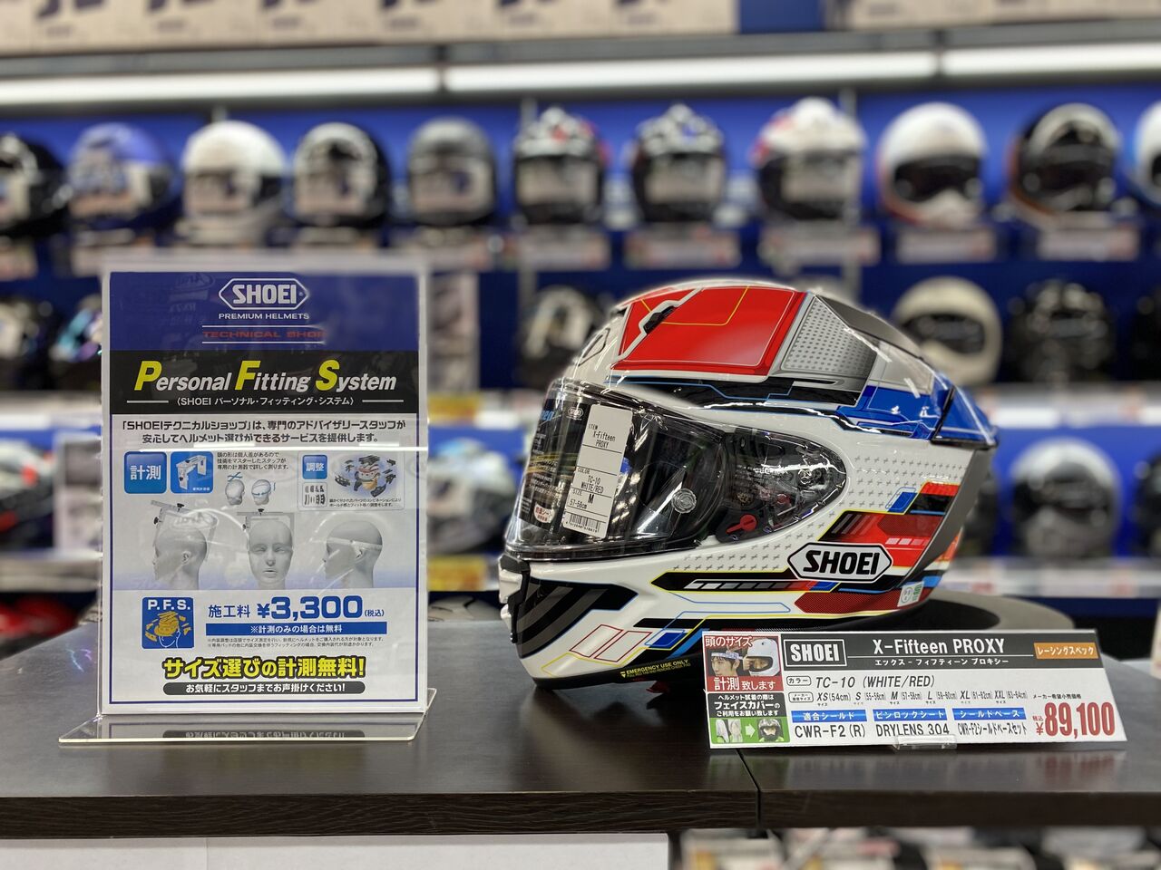 ☆【 X-Fifteen 】この入荷は貴重です✿(´艸｀*)☆ : 2りんかん