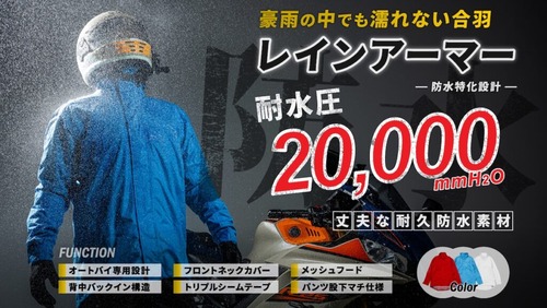 BMC�쥤�󥢡��ޡ�