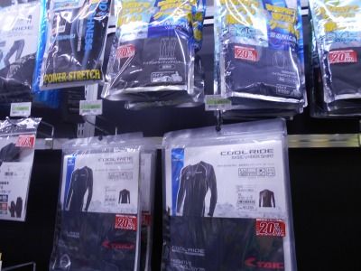 DSCN3087
