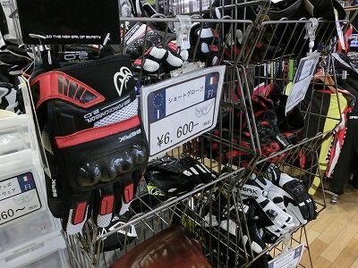 ²¬»³¡¡ÁÒÉß¡¡Ê¡»³¡¡¥Ð¥¤¥¯¼Ö¸¡¡¡¥Ð¥¤¥¯Ç¤°ÕÊݸ±¡¡BERIK13 (1)