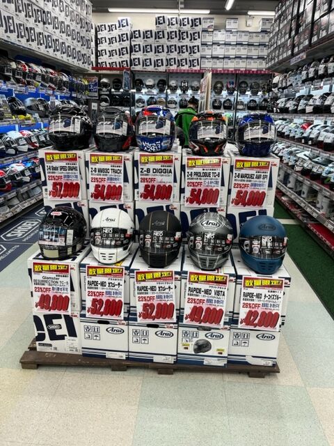 草津2りんかんブログ更新】お盆突入！！RAPIDE-NEO！！！ : 2