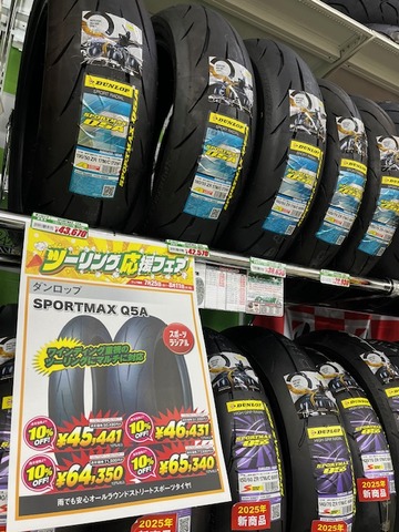 �֥����ѥե�����