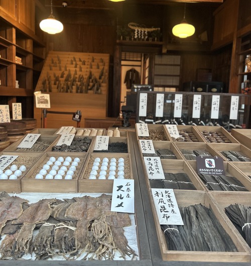 ����������Ƥ�αഥʪ