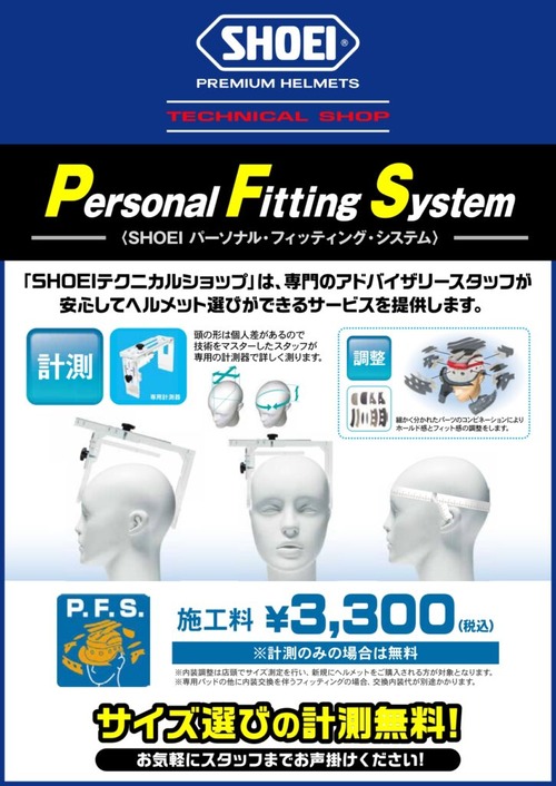 017b0bde96d68eb9ca14e9db89a51f8f-725x1024