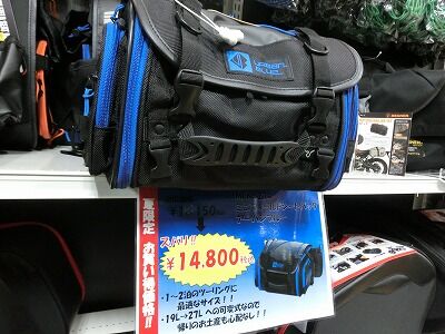 岡山 倉敷 福山 バイク車検 バイク任意保険 ツーリング09 (1)
