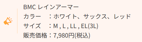 �����꡼�󥷥�å� 2025-08-26 185222