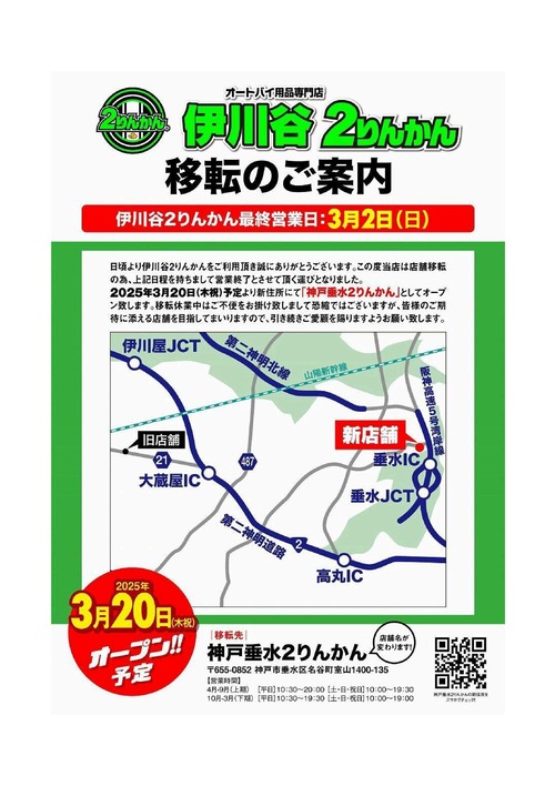 d16b9e12.jpg (904��1280)