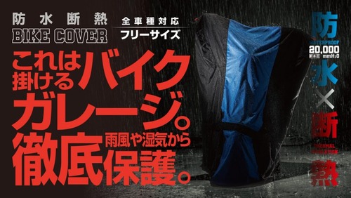 01�����ӥ��奢��-1024x577