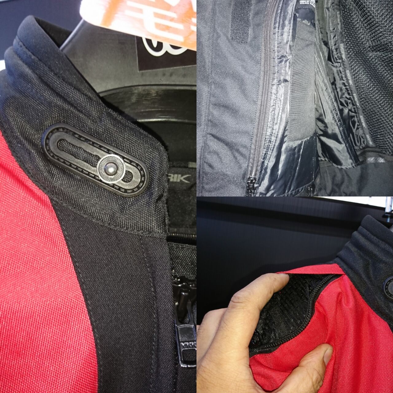 BERIK秋冬ジャケット届きました！（柏沼南） : 2りんかんブログ