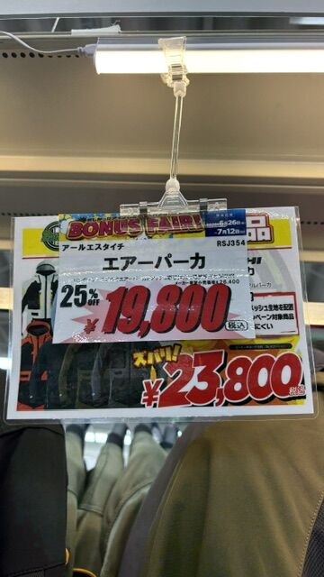 image0 (4)