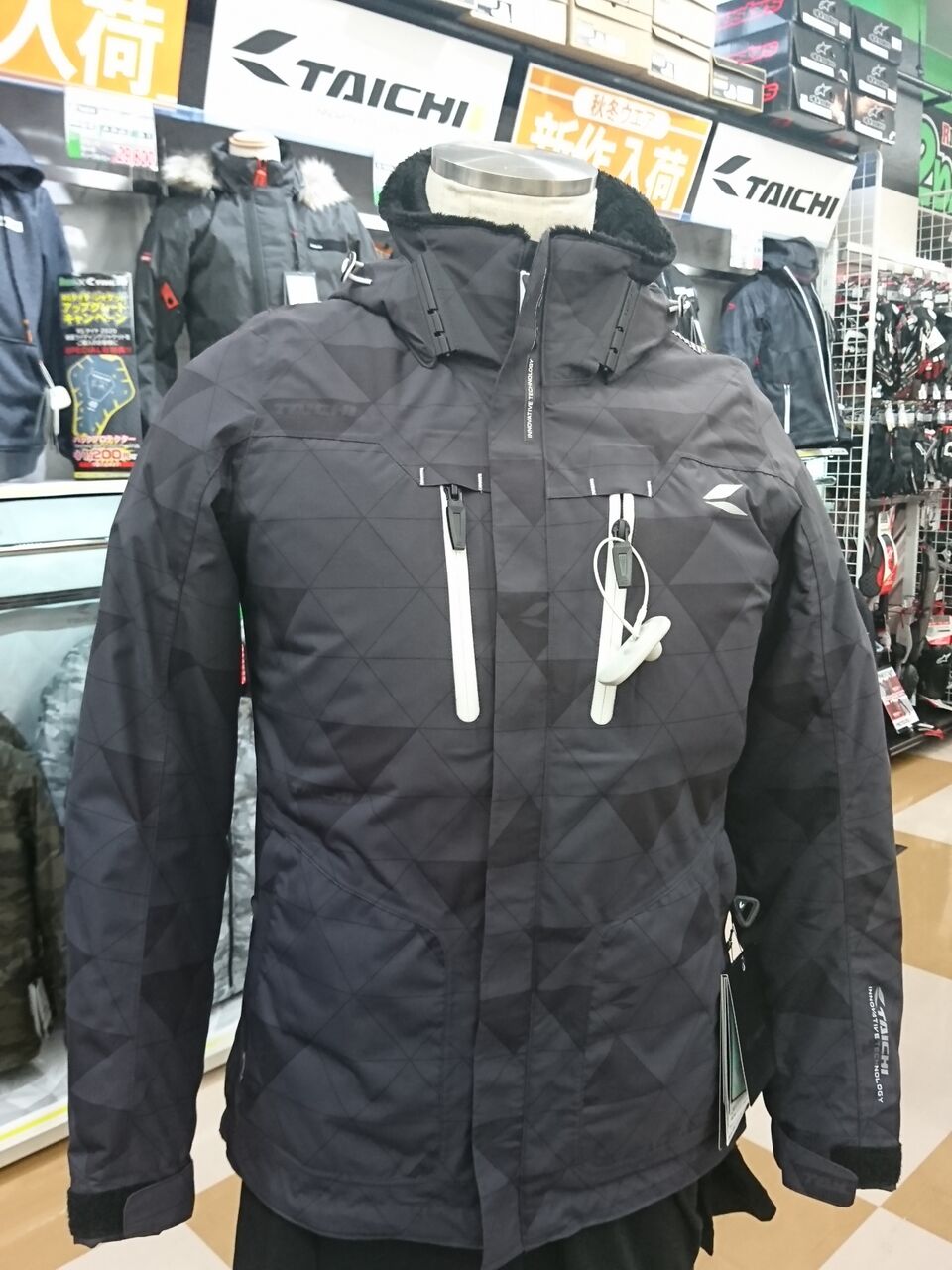 Amazon | RSタイチ(RS TAICHI) バイク用 秋冬春 防水 防寒 通気