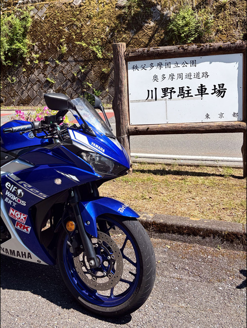 112E39A9-47D3-453F-80E0-3A2CC2C7C81D