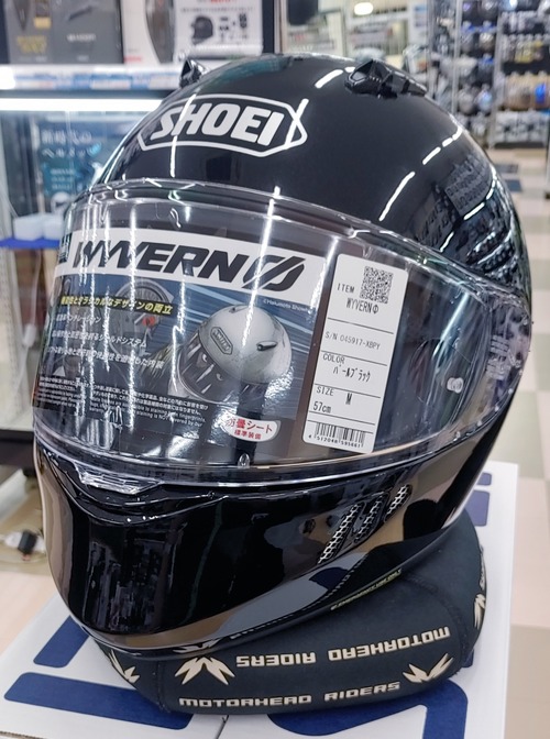 ŽÜ޲ŽÊŽÞްŽÝ