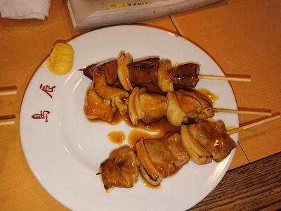 yakitori tare