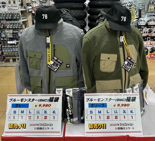 ¥Ö¥ë¡¼¥â¥ó¥¹¥¿¡¼