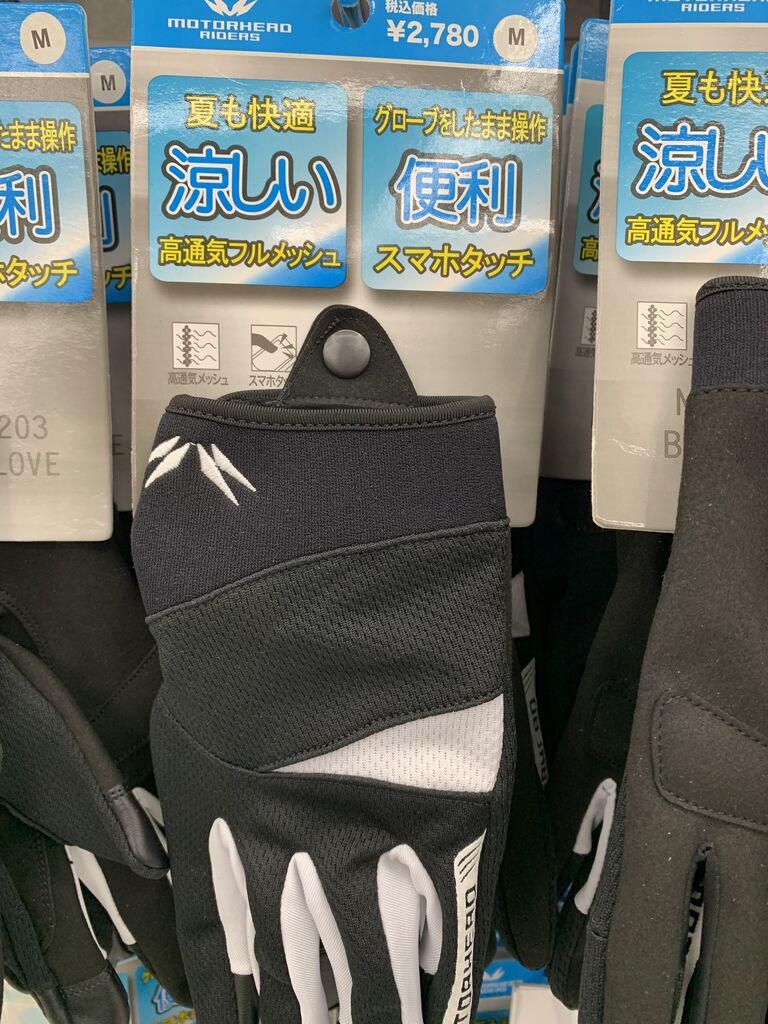 お知らせ！ : 2りんかんブログ