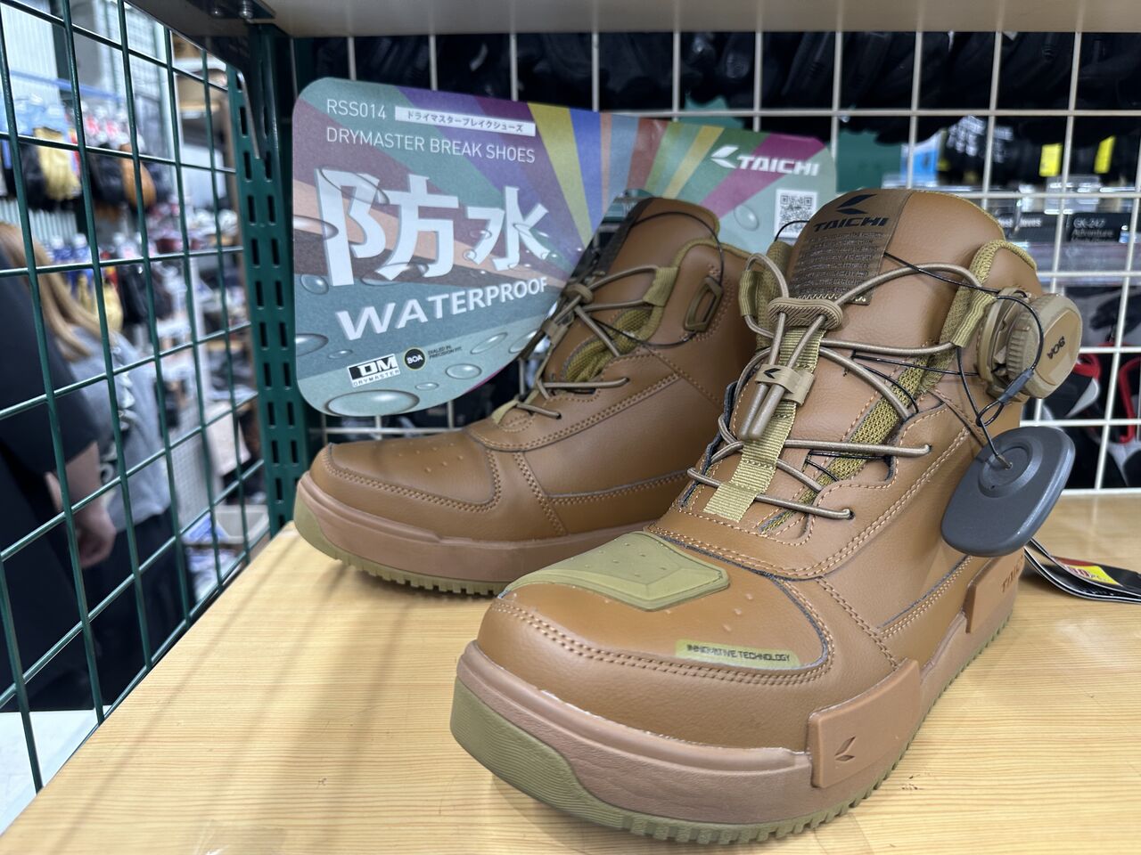 足立2りんかん】残り僅か！！ : 2りんかんブログ