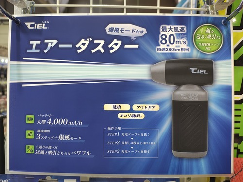 ひろりんページ ひろりん (@hiroring0323) / Posts / X