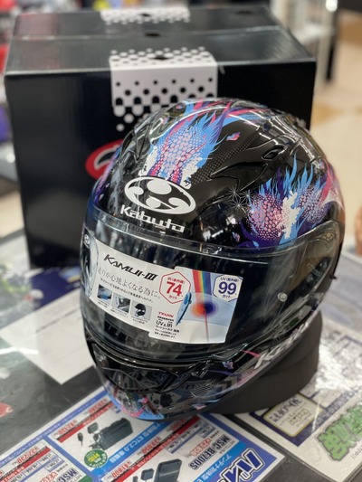 F09786AF-4DFB-4D8A-9E6A-E252508E9F94