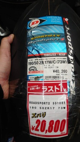 1682407178484