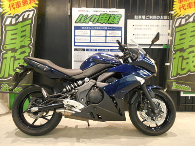 DSCN1390