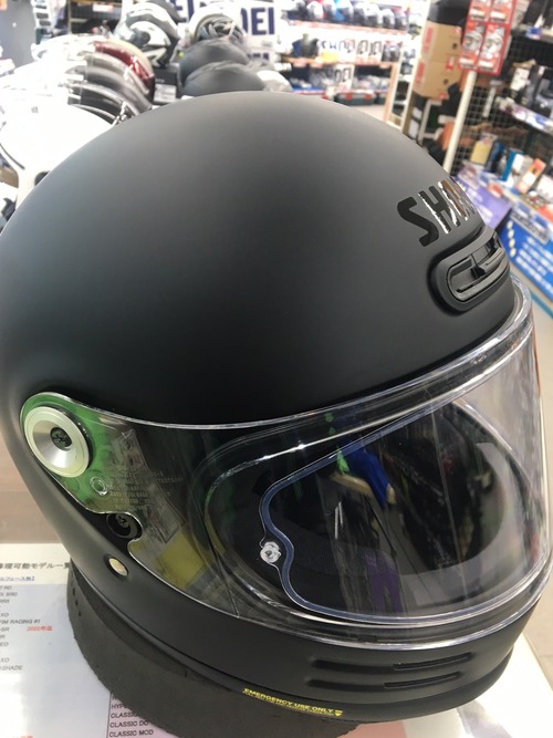 グラムスターマットBK