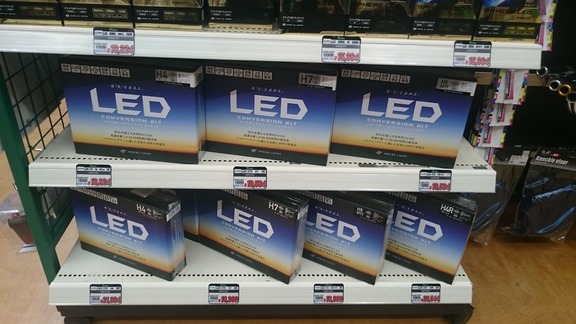 20160326LED2