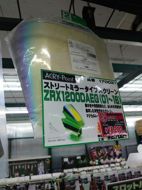7c81cd99-s.jpg
