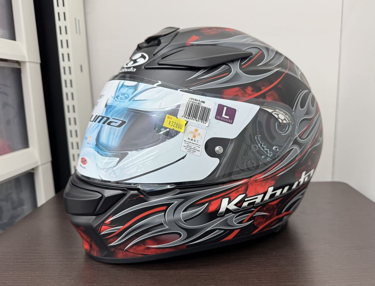 Kabuto KAMUI III ヘルメット 2色セット L size Kabuto KAMUI III ヘルメット 2色セット L size