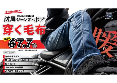 BMCËÉÉ÷¥¸¡¼¥ó¥º¥Ü¥¢_page-0001 (1)