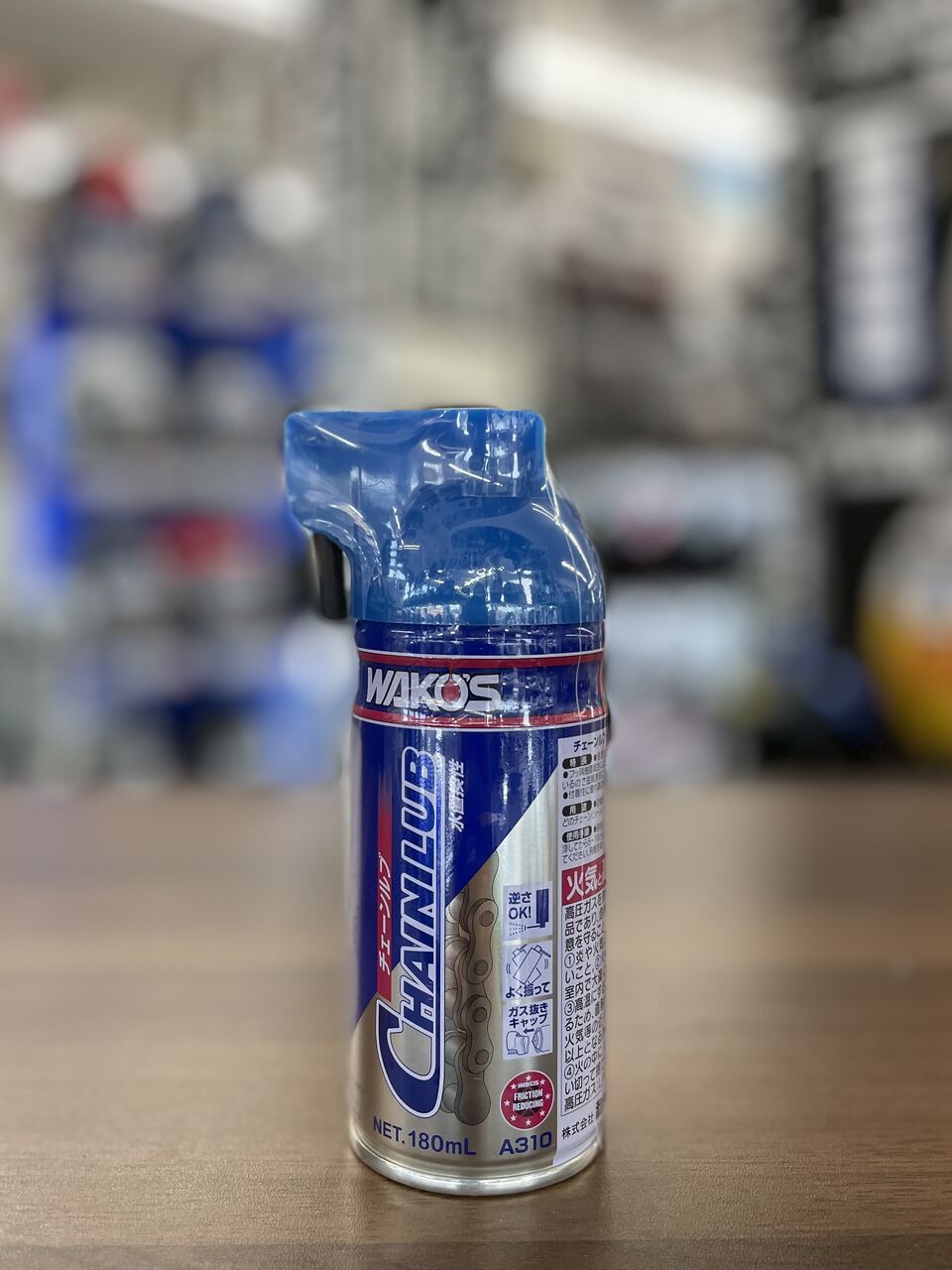 WAKO'S チェーンルブ 180mL 12本セット WAKO'S チェーンルブ A310 CHL