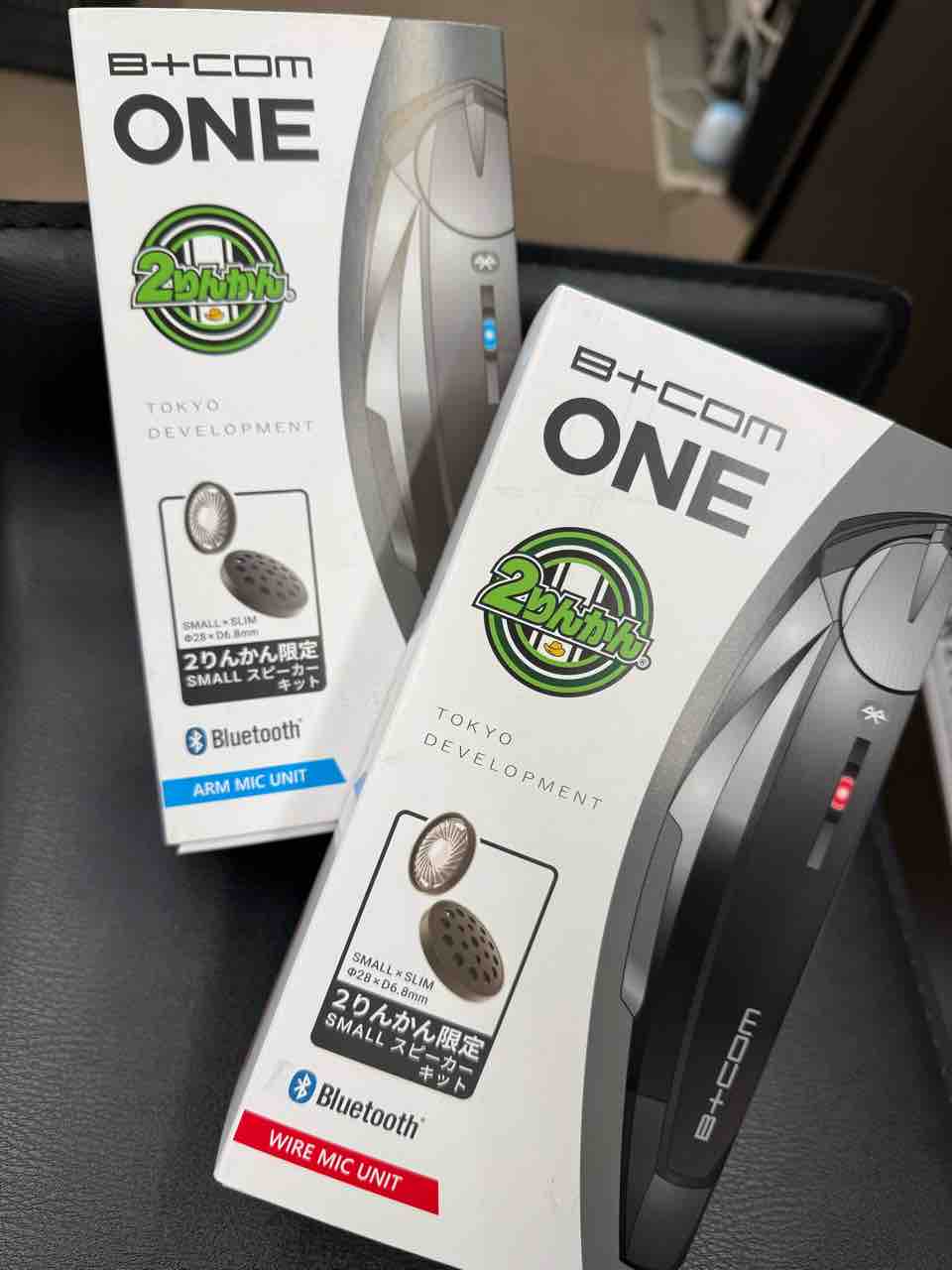 いまさらですがm(__)m : 2りんかんブログ