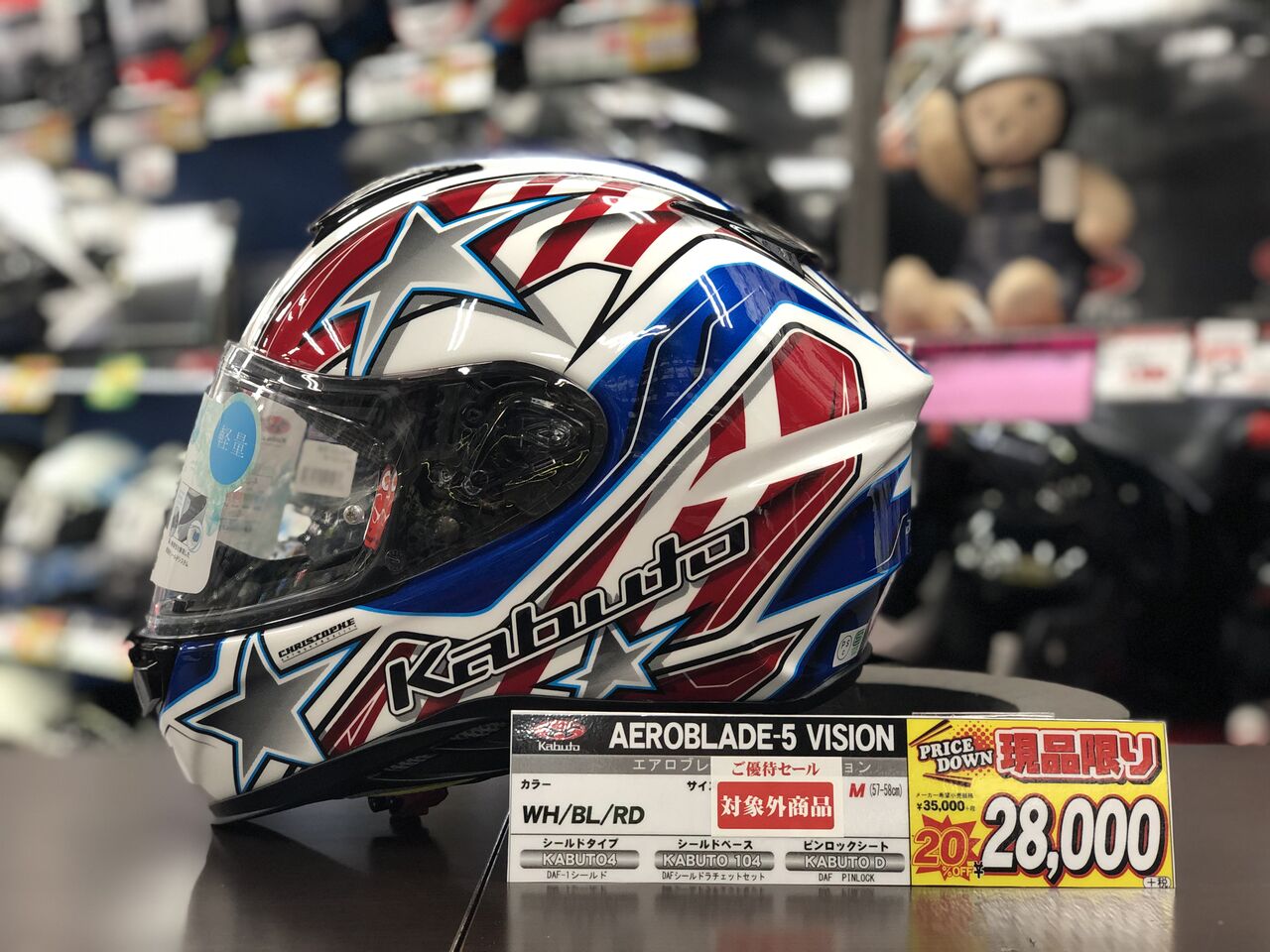 ☆最強のコラボ♪☆ : 2りんかんブログ