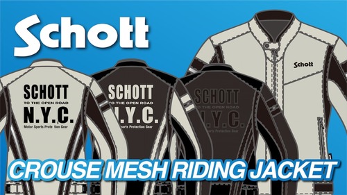 01_Schott_CROUSE-MESH-RIDING-JACKET