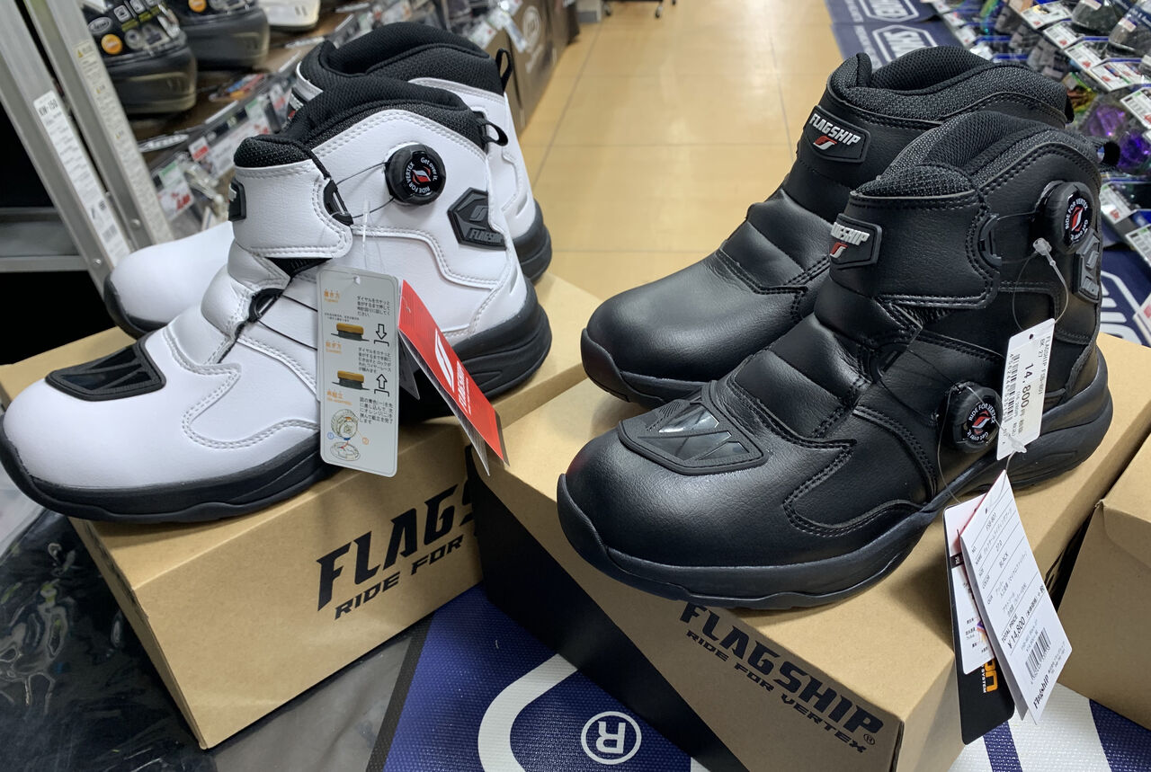 未使用　FLAGSHIP ヴォクサームライディングブーツ 黒　FSB-801 楽天市場】【在庫処分】フラッグシップ FSB-801 ヴォクサーム