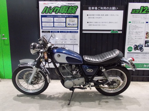 YAMAHA SR400