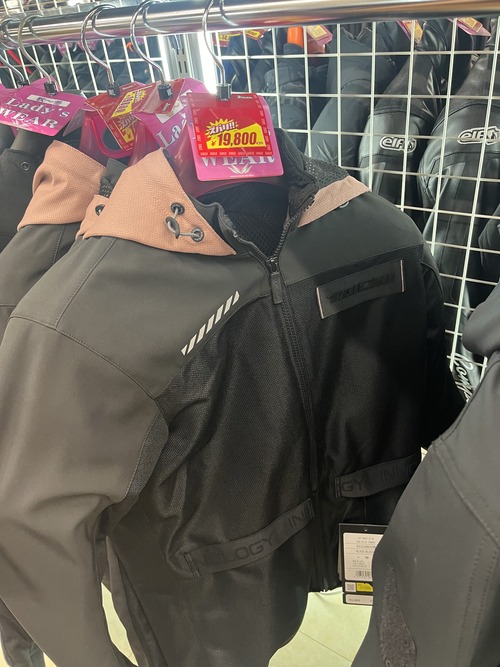 E4D6B967-7623-4D59-93BA-23BE49FD0424