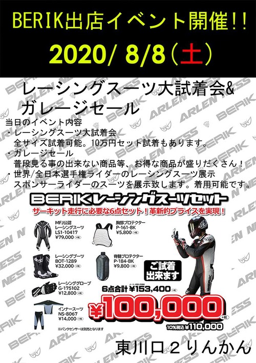 0001