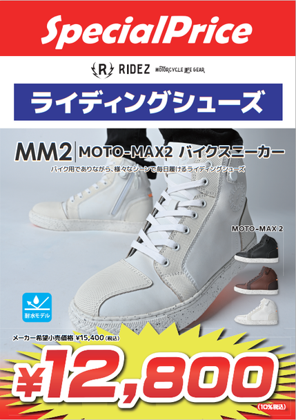 �饤��3