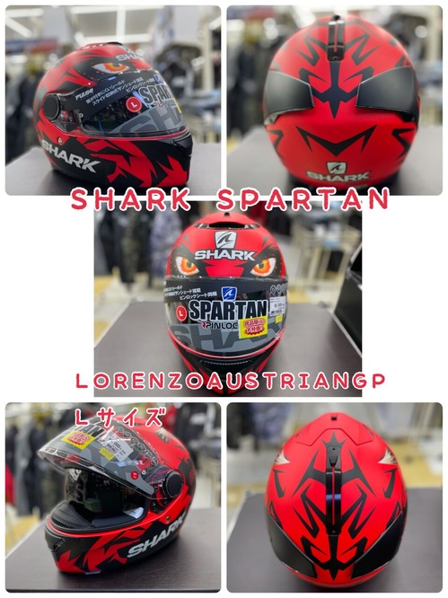 SPARTAN