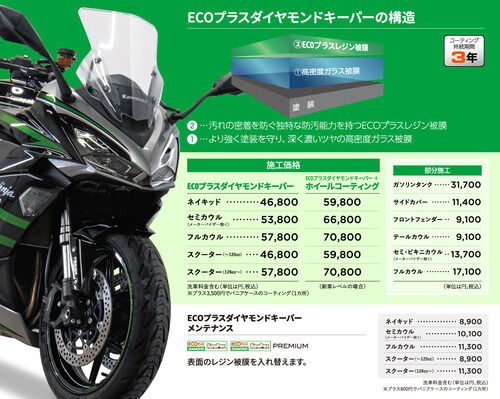 2fbce339-s
