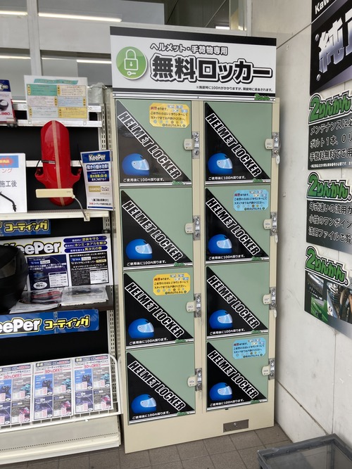 ���å��� (3)