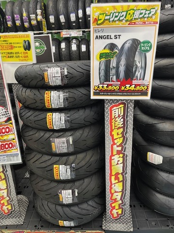 �֥������ե���3