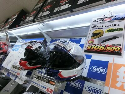 ߡʡХָХǤݸۤ13 (3)