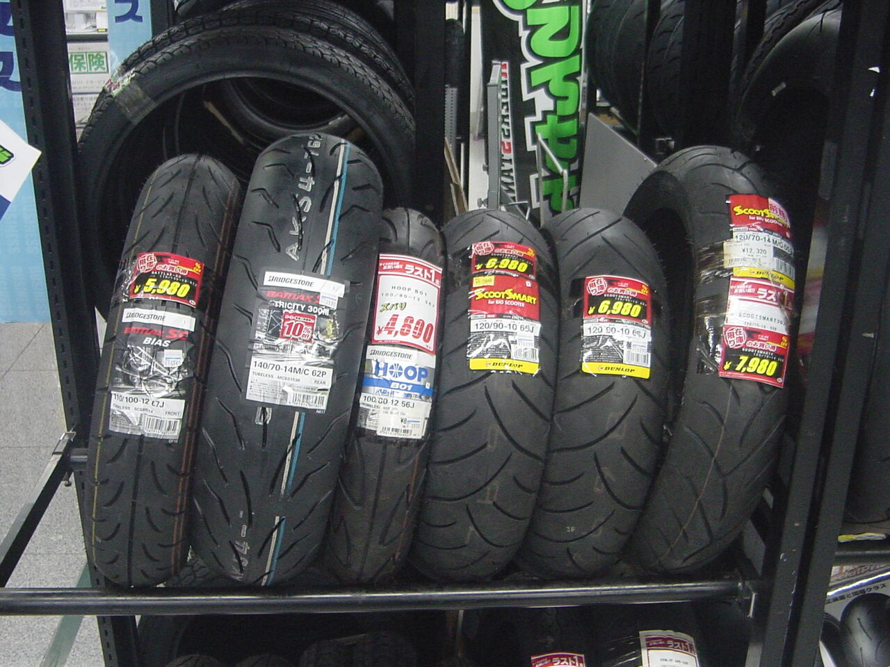 専用　タイヤ 楽天市場】ライブ ディオ zx タイヤの通販