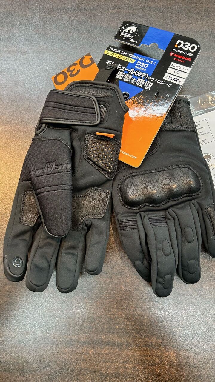 246溝口2りんかん】追加で！！フリュガングローブが入荷です！【今季