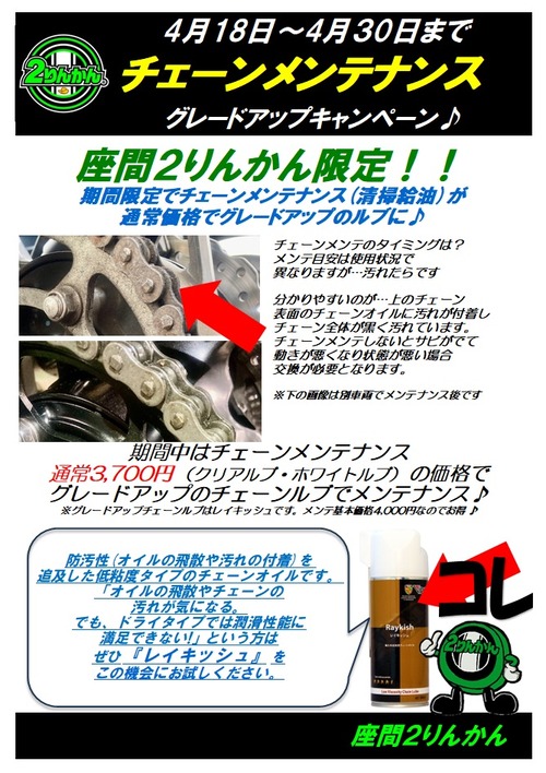 �����������CP202604